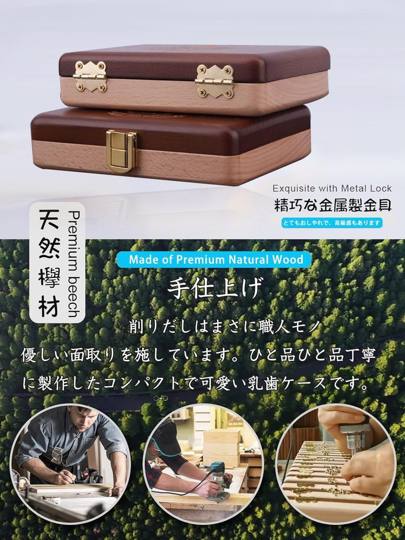 Yukidoke صندوق تذكار أسنان الأطفال صندوق الأسنان الخيالي صندوق خشبي مصنوع يدويًا لتخزين الأسنان مع إطار صور ملصقات مناسب للأولاد والبنات أول سن وذاكرة تجعيد الشعر - Image 3
